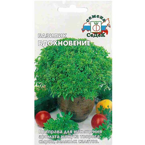 Базилик Вдохновение Седек изображение 1 артикул 93266