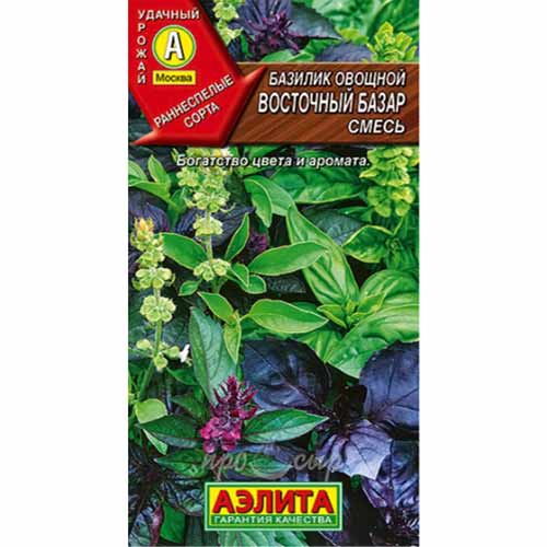 Базилик Восточный базар, смесь сортов Аэлита изображение 1 артикул 40010