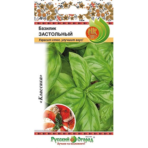 Базилик Застольный НК изображение 1 артикул 92297