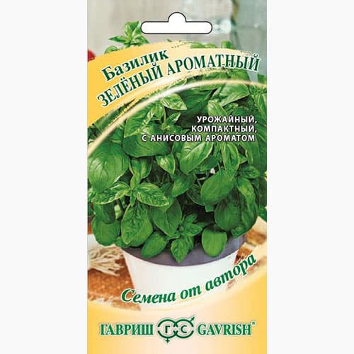 Базилик Зеленый ароматный Гавриш изображение 1 артикул 97390