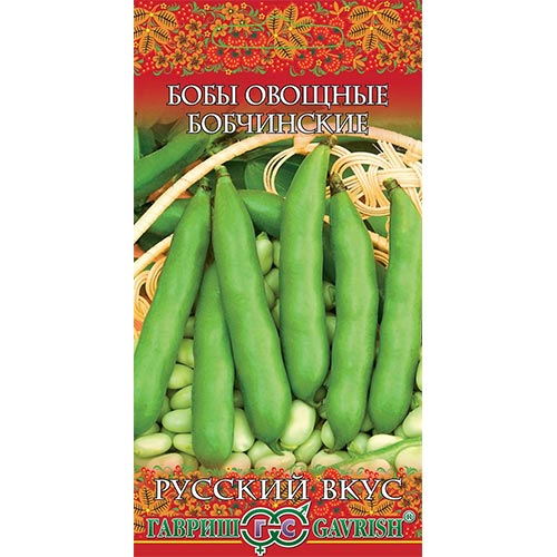 Бобы Бобчинские Гавриш изображение 1 артикул 91654