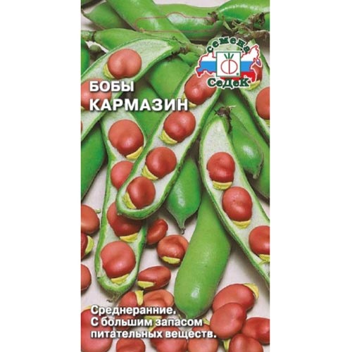 Бобы Кармазин Седек изображение 1 артикул 93288