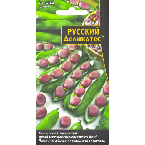 Бобы Русский деликатес Уральский дачник изображение 1 артикул 94475