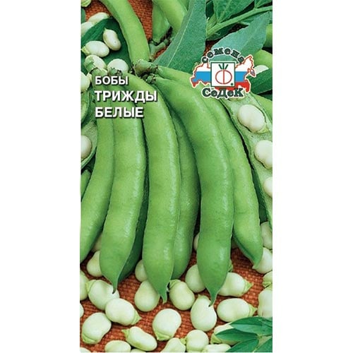 Бобы Трижды белые Седек изображение 1 артикул 93291