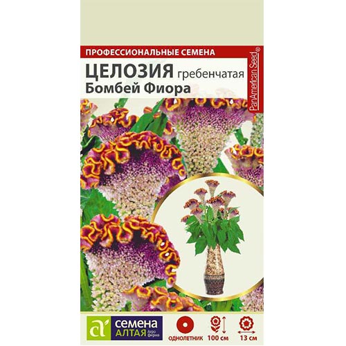 Целозия гребенчатая Бомбей Фиора Семена Алтая изображение 1 артикул 94218