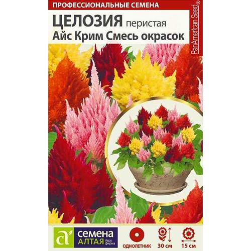 Целозия перистая Айс Крим, смесь окрасок Семена Алтая артикул фото 1 Целозия перистая Айс Крим, смесь окрасок Семена Алтая изображение 1 артикул 78185