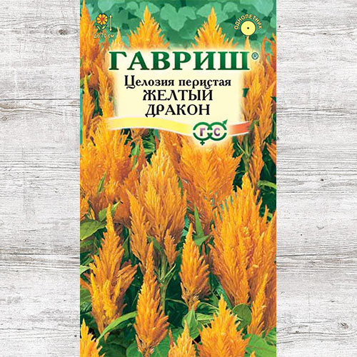 Целозия перистая Желтый дракон Гавриш изображение 1 артикул 71258