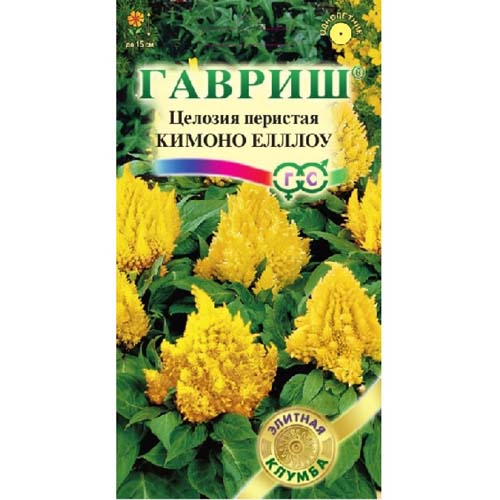 Целозия перистая Кимоно Еллоу артикул фото 1 Целозия перистая Кимоно Еллоу изображение 1 артикул 73925
