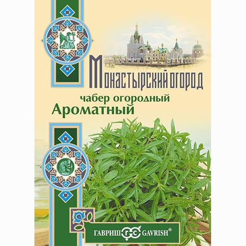 Чабер огородный Ароматный Гавриш изображение 1 артикул 81594