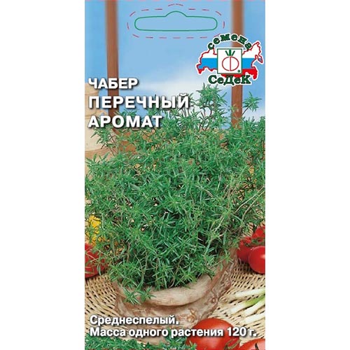 Чабер огородный Перечный аромат Седек изображение 1 артикул 93604
