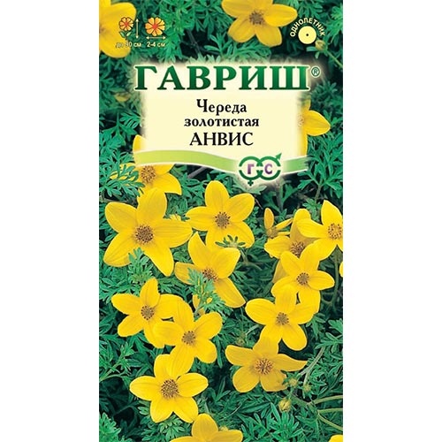 Череда Анвис Гавриш изображение 1 артикул 92277