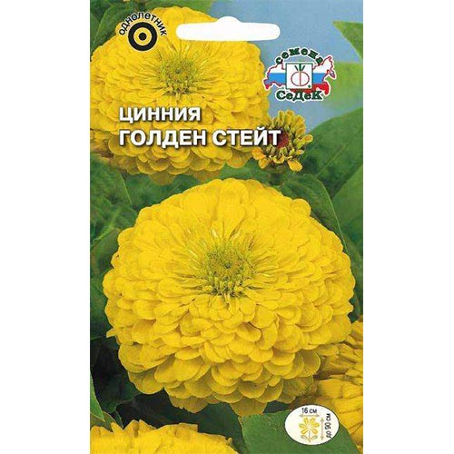 Цинния Голден Стейт Седек изображение 1 артикул 94002