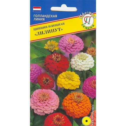 Цинния изящная Лилипут, смесь окрасок Престиж артикул фото 1 Цинния изящная Лилипут, смесь окрасок Престиж изображение 1 артикул 71597