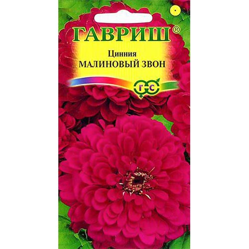 Цинния Малиновый звон Гавриш изображение 1 артикул 92270