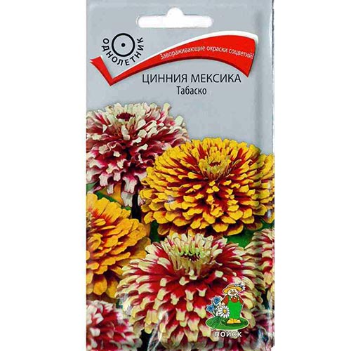 Цинния Мексика Табаско, смесь окрасок Поиск изображение 1 артикул 93158