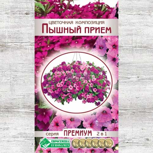 Цветочная композиция Пышный прием, смесь окрасок изображение 1 артикул 83414