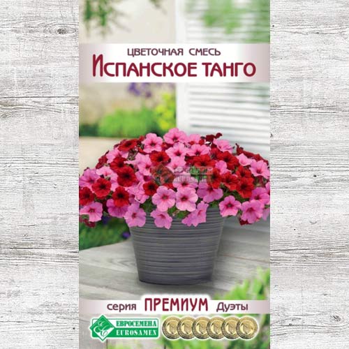 Цветочная смесь Испанское танго, смесь окрасок артикул фото 1 Цветочная смесь Испанское танго, смесь окрасок изображение 1 артикул 83425