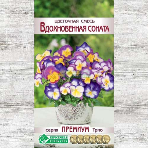 Цветочная смесь Вдохновенная соната, смесь окрасок изображение 1 артикул 83436