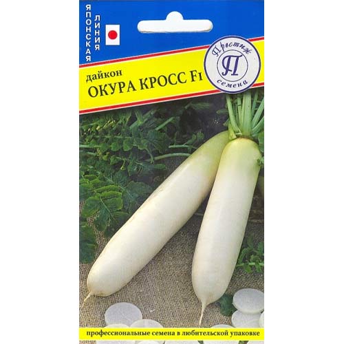 Дайкон Окура Кросс F1 Престиж артикул фото 1 Дайкон Окура Кросс F1 Престиж изображение 1 артикул 81104