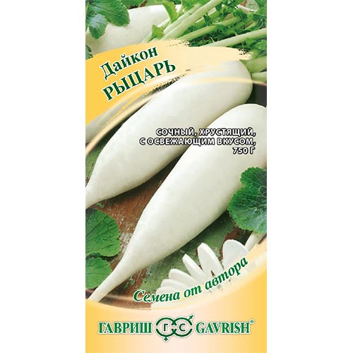 Дайкон Рыцарь Гавриш изображение 1 артикул 91671