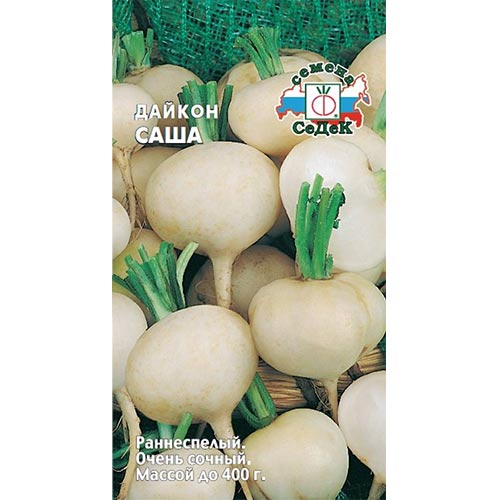 Дайкон Саша Седек изображение 1 артикул 93311