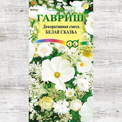 Декоративная смесь Белая сказка, смесь окрасок Гавриш артикул фото 1 Декоративная смесь Белая сказка, смесь окрасок Гавриш изображение 1 артикул 82366