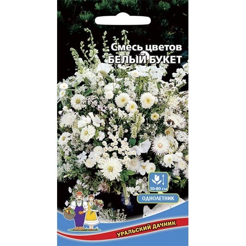 Декоративная смесь Белый букет, смесь окрасок Уральский дачник изображение 1 артикул 94791