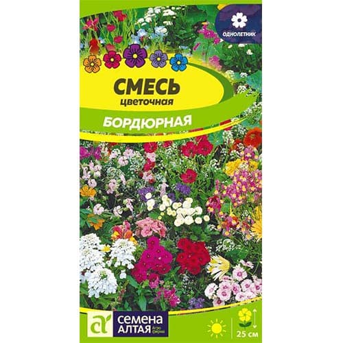 Декоративная смесь Бордюрная цветочная, смесь окрасок Семена Алтая изображение 1 артикул 94163