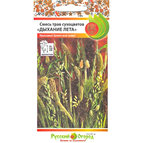 Декоративная смесь Дыхание лета НК изображение 1 артикул 92503
