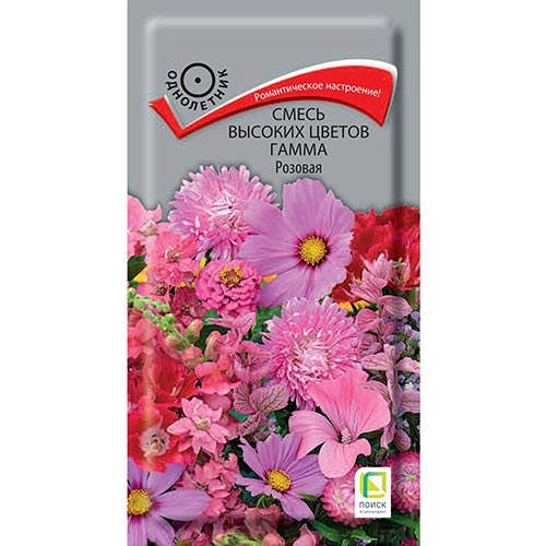 Декоративная смесь Гамма розовая, смесь окрасок Поиск изображение 1 артикул 92965