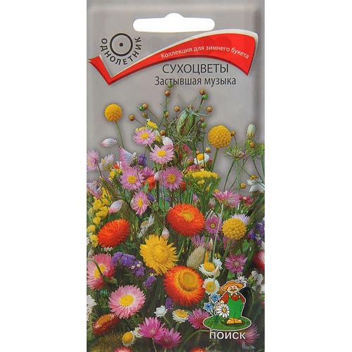 Декоративная смесь Застывшая музыка, смесь окрасок Поиск изображение 1 артикул 92967