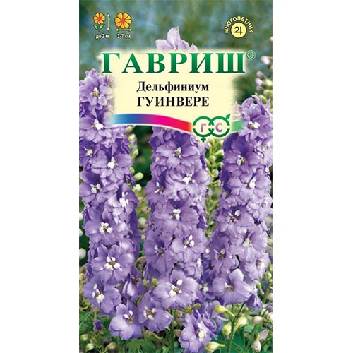 Дельфиниум Гуинвере Гавриш изображение 1 артикул 92040