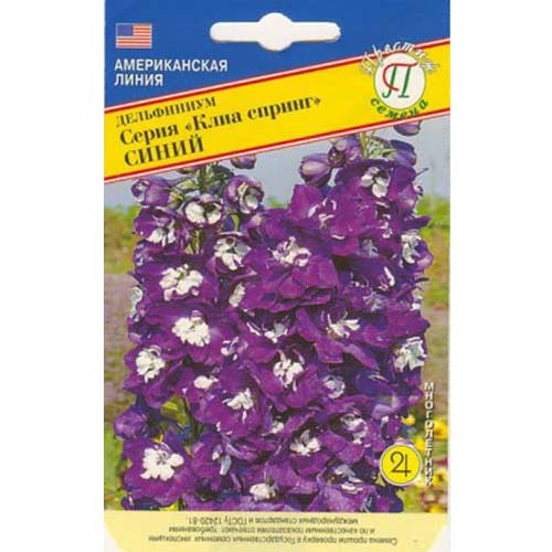 Дельфиниум Клиа Спринг синий Престиж изображение 1 артикул 73643
