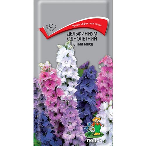 Дельфиниум Летний танец, смесь окрасок Поиск изображение 1 артикул 92975