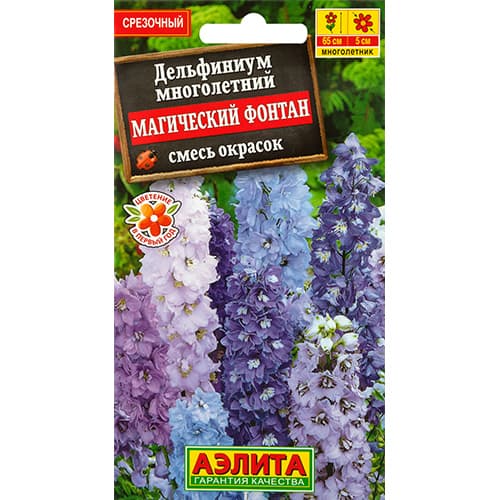 Дельфиниум Магический фонтан, смесь окрасок Аэлита артикул фото 1 Дельфиниум Магический фонтан, смесь окрасок Аэлита изображение 1 артикул 98948