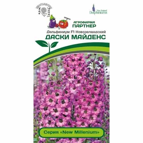 Дельфиниум новозеландский Даски Майденс F1 Партнер изображение 1 артикул 73557