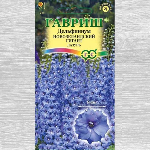 Дельфиниум Новозеландский гигант Лазурь  изображение 1 артикул 73738
