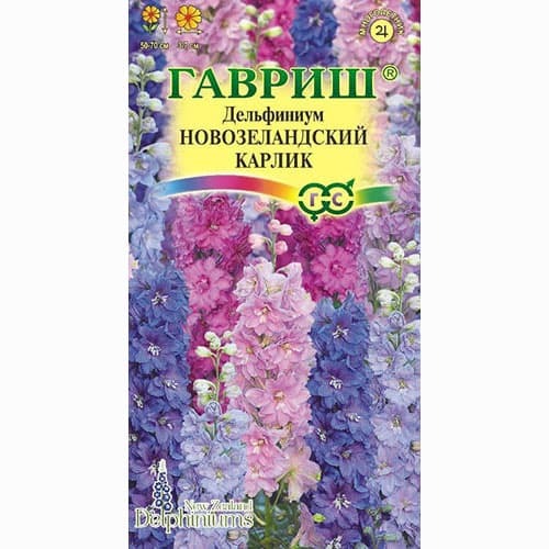 Дельфиниум махровый новозеландский Карлик, смесь окрасок Гавриш изображение 1 артикул 73740