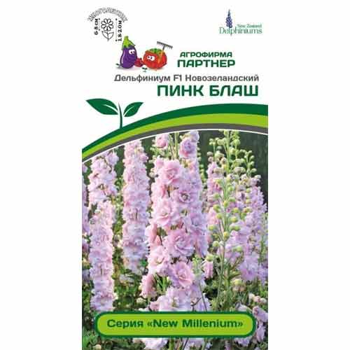 Дельфиниум новозеландский Пинк Блаш F1 Партнер изображение 1 артикул 78710