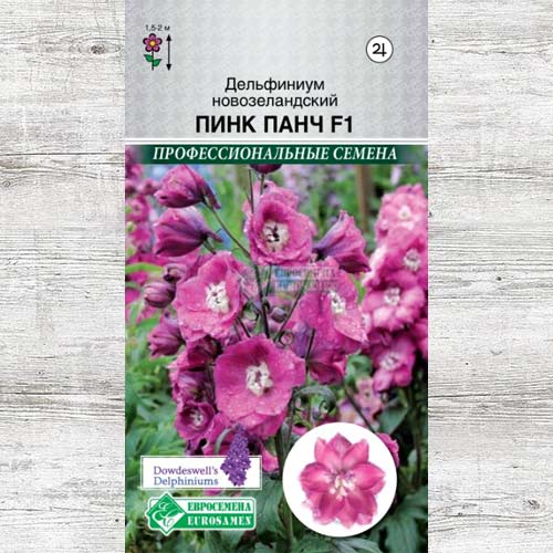 Дельфиниум Новозеландский Пинк Панч F1 изображение 1 артикул 83455
