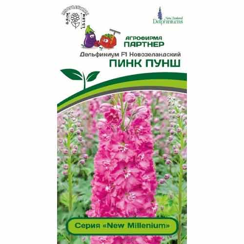 Дельфиниум новозеландский Пинк Пунш F1 Партнер изображение 1 артикул 73562