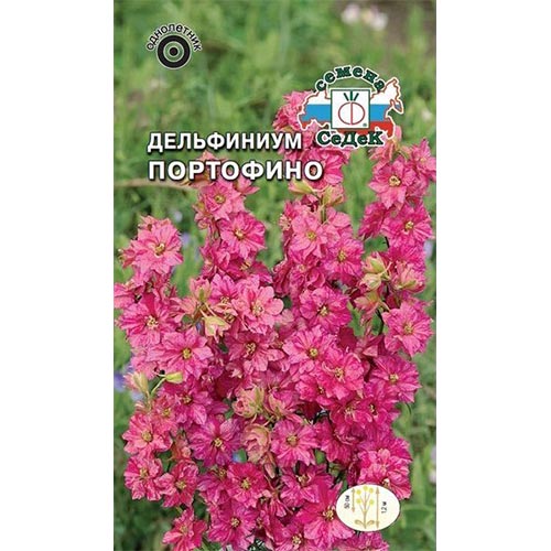 Дельфиниум Портофино, смесь окрасок Седек изображение 1 артикул 93772