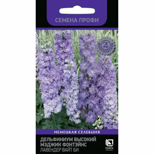 Дельфиниум высокий Мэджик Фонтэйнс Лавендер Вайт Би Поиск изображение 1 артикул 97874