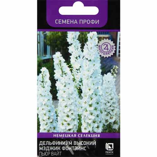 Дельфиниум высокий Мэджик Фонтэйнс Пьюр Вайт Поиск изображение 1 артикул 97875