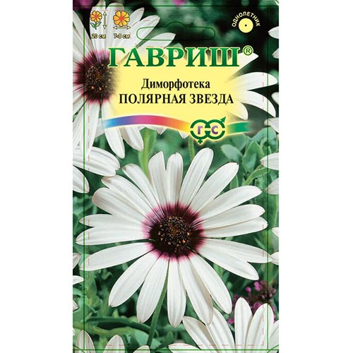 Диморфотека Полярная звезда Гавриш изображение 1 артикул 92046