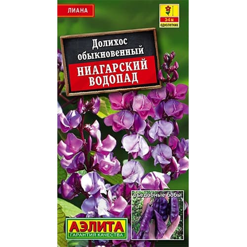 Долихос Ниагарский водопад Аэлита изображение 1 артикул 40339
