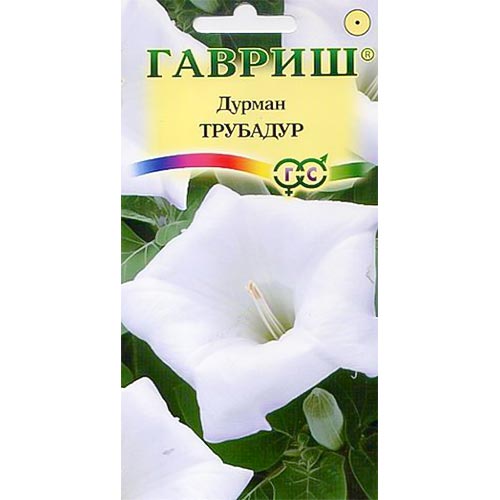 Дурман (датура) Трубадур Гавриш изображение 1 артикул 92049