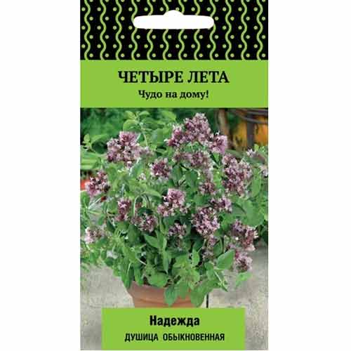 Душица Надежда Поиск изображение 1 артикул 65268