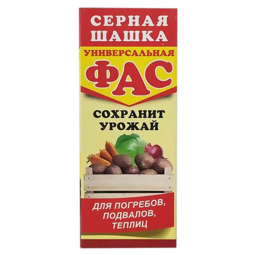 Дымовая серная шашка ФАС изображение 1 артикул 85322