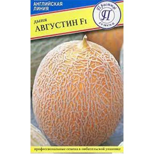 Дыня Августин F1 Престиж изображение 1 артикул 73570